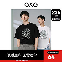 GXG 男裝 235g重磅花卉圖案短袖T恤上衣 24年夏季 兩色可選