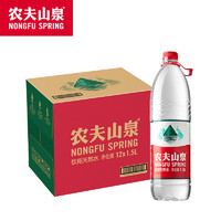 NONGFU SPRING 農(nóng)夫山泉 飲用天然弱堿性水1.5L 1*12瓶