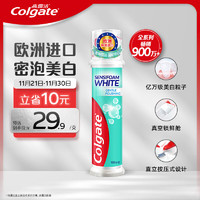 Colgate 高露潔 密泡美白牙膏 100ml