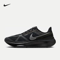 NIKE 耐克 Structure 25 男款跑步鞋 DJ7883-006