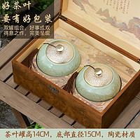 承藝茗茶 金駿眉 特級(jí) 256g 禮盒裝