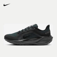 NIKE 耐克 Pegasus 41 GORE-TEX 耐克飛馬 男子防水公路跑步鞋 FQ1356