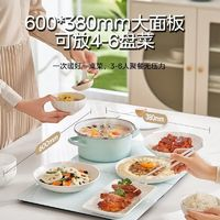 Midea 美的 HBU6038FZ 暖菜板