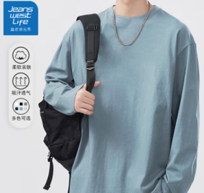 JEANSWEST LIFE 真維斯  男士長袖打底衫