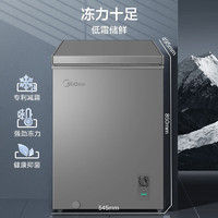 Midea 美的 KMF系列小冷柜國補 100L