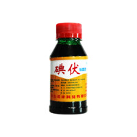 阿盾 碘伏消毒液100ml/瓶