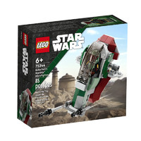 LEGO 樂(lè)高 Star Wars星球大戰(zhàn)系列 75344 波巴·費(fèi)特的星際飛船迷你戰(zhàn)機(jī)