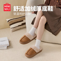 MINISO 名創(chuàng)優(yōu)品 棉拖鞋女款秋冬季2024居家保暖