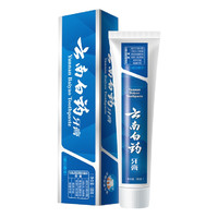 云南白藥牙膏 經(jīng)典系列 牙膏 留蘭香型 165g