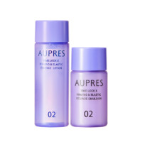 AUPRES 歐珀萊 精華水乳旅行裝 水30ml+乳20ml