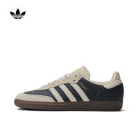 adidas 阿迪達(dá)斯 三葉草SAMBA OG 女款休閑運(yùn)動(dòng)鞋 IG1968