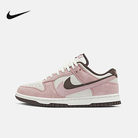 NIKE 耐克 DUNK LOW 運動鞋 HV1799-161