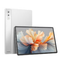 Lenovo 聯(lián)想 YOGA Pad Pro AI元啟 12.7英寸平板電腦 16GB+512GB 【手寫筆+磁吸鍵盤套裝】