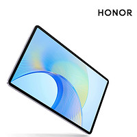 HONOR 榮耀 平板X8 Pro 11.5英寸平板電腦（4+128GB 2K高清120Hz高刷護(hù)眼屏 全金屬輕薄機(jī)身）星空灰