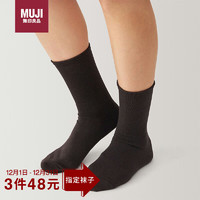 MUJI 無印良品 女式 合腳直角 寬松口襪 棕色 23-25cm DAJ36C4A