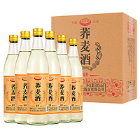 酒煜網(wǎng) 蕎麥酒 52度 濃香型 500ml 整箱6瓶