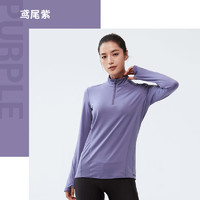 DECATHLON 迪卡儂 LS TS RUN DRY+ ZIP 女子運(yùn)動T恤 8394778