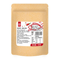 華味亨 多款肉類零食組合60g香辣小黃魚（任選15件）
