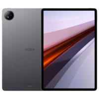 iQOO Pad Air 11.5英寸 Android 平板電腦（2800*1840、驍龍870、12GB、512GB、WiFi/WLAN、灰晶）