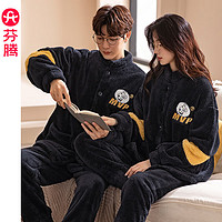 FENTENG 芬騰 珊瑚絨情侶睡衣家居服 黑色 XL