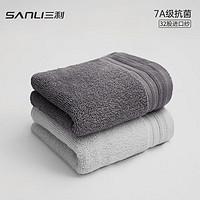SANLI 三利 7A抗菌新疆長(zhǎng)絨棉毛巾 30*60cm 70g 2條裝