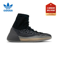 adidas 阿迪達(dá)斯 YZY BSKTBL KNIT 男女高幫休閑鞋 GV8294