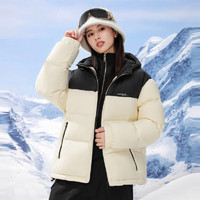雪中飛 男女同款連帽戶外保暖羽絨服 8011
