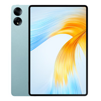 HONOR 榮耀 MagicPad 13英寸平板電腦（8+256GB 2.8K超清 144Hz高刷巨屏 專業(yè)級8揚聲器 10050mAh）天青色