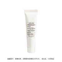 Maison Margiela 航行物語身體乳15ml