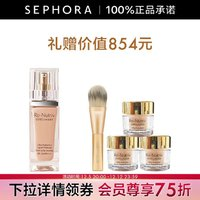 ESTEE LAUDER 雅詩蘭黛 粉底液SPF20/PA++++ 30ml 19號套組