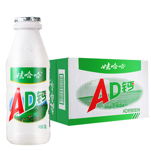 娃哈哈AD鈣奶220gX24瓶兒童奶含乳飲料飲品娃哈哈10,11月產(chǎn)