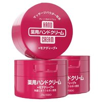 SHISEIDO 資生堂 尿素紅罐護(hù)手霜100g*3補(bǔ)水滋養(yǎng)修護(hù)防干裂