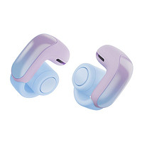 BOSE 博士 Ultra 開放式耳機(jī) 冷丁香紫