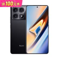 REDMI 紅米 K70至尊版 5G只能手機(jī) 12G+256G