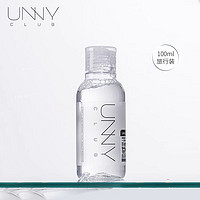 unny 悠宜 卸妝水100ml