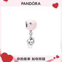 PANDORA 潘多拉 大象和粉色氣球手鏈 925銀 797239EN160