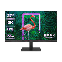 ViewSonic 優(yōu)派 VA2762-2K-HD 27英寸 IPS 顯示器 (2560*1440、75Hz、HDR10)