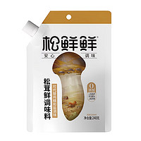 松鮮鮮 松茸鮮調(diào)味料 248g