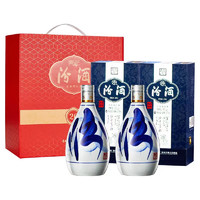 汾酒 青花20 清香型高度白酒 53度 375ml*2瓶 節(jié)慶禮盒裝 不含酒具