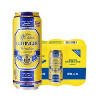 OETTINGER 奧丁格 小麥白啤酒 500ml*3罐