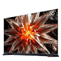 Hisense 海信 小墨 E5 85E5N-D 液晶電視 85英寸 4K