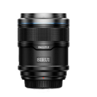 SIRUI 思銳 33mm F1.2 狙擊手 APS-C系列自動(dòng)對(duì)焦電影鏡頭 尼康Z卡口