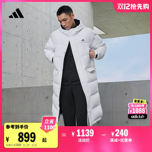 530蓬長款保暖連帽鴨絨羽絨服男女同款冬季adidas阿迪達(dá)斯輕運(yùn)動(dòng)