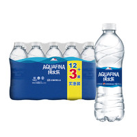 AQUAFINA 純水樂 飲用純凈水 550ml*15瓶