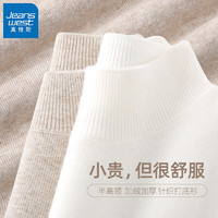 JEANSWEST 真維斯 女士半高領針織衫 加絨