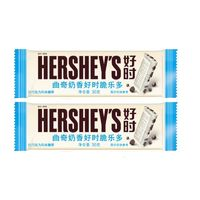 HERSHEY'S 好時 白巧克力曲奇奶香30g*2條