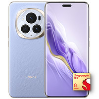 HONOR 榮耀 agic6 Pro 5G手機(jī) 12GB+256GB 驍龍8Gen3