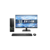 DELL 戴爾 成就3030S 臺(tái)式電腦主機(jī)（i3-14100、16GB、512GB+1TB HDD）+23.8護(hù)眼大屏