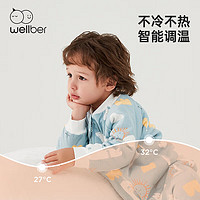 Wellber 威爾貝魯 嬰兒睡袋恒溫分腿睡袋