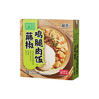 母親 藤椒雞腿肉飯360g（任選5件）